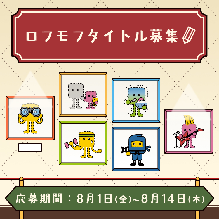 エスケーエイト Loft ジョー チェリー 本革ブレスレット ポスカ セット エスケーエイト Loft ジョー チェリー 本革ブレスレット ポスカ