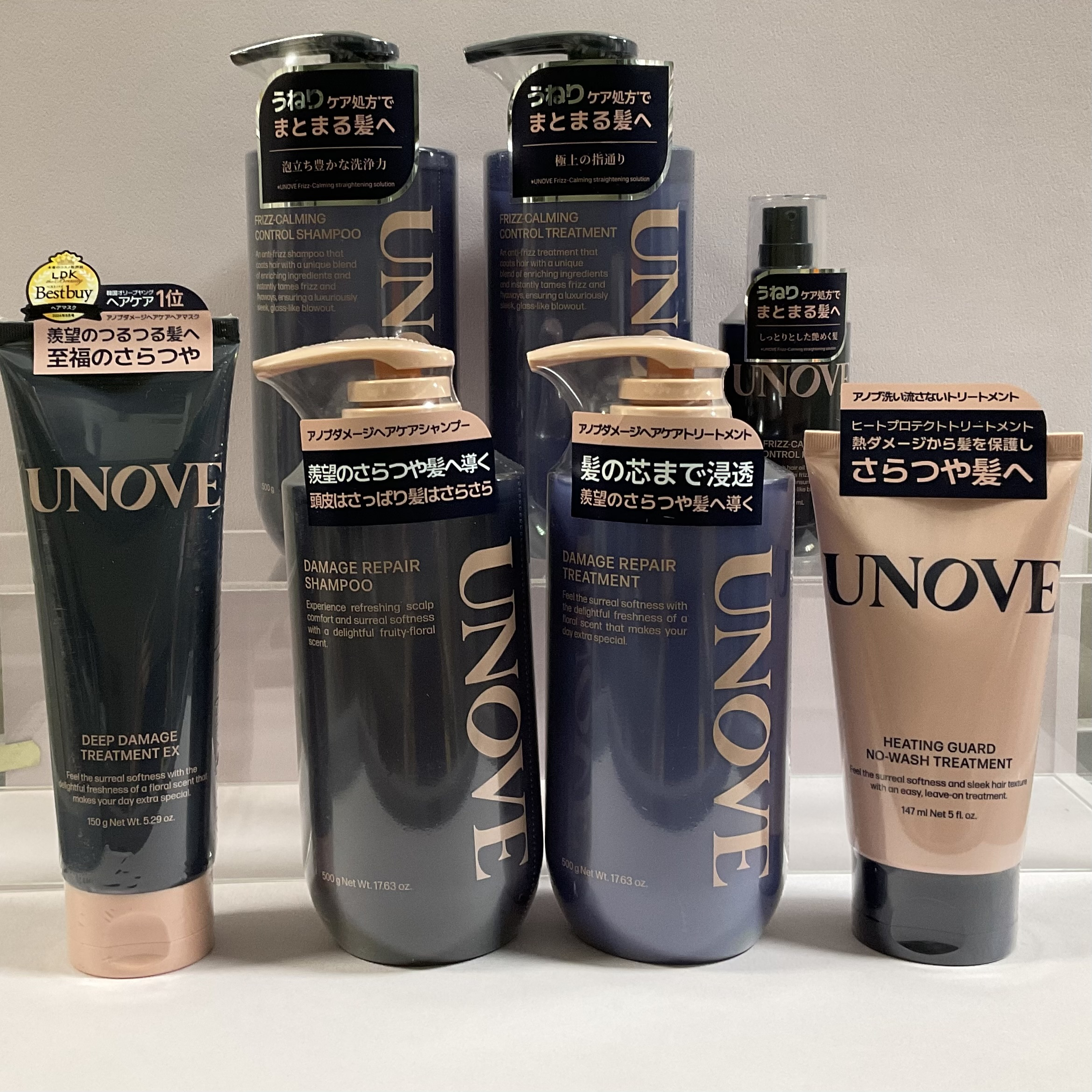 UNOVE(アノブ)