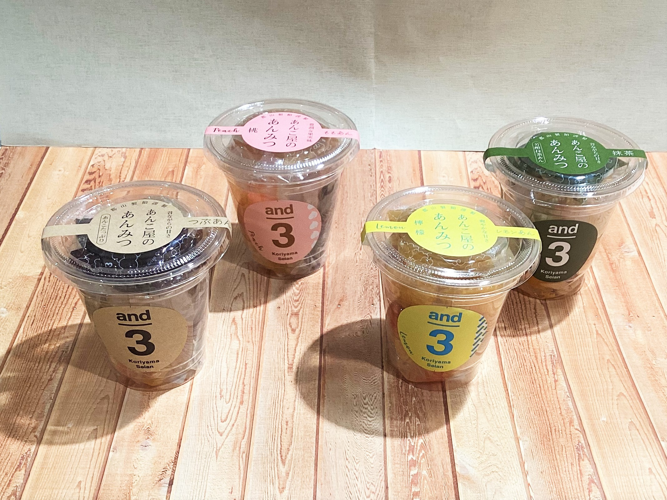 and3 あんみつ