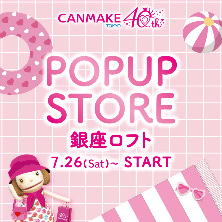 CANMAKE POPUP STORE
