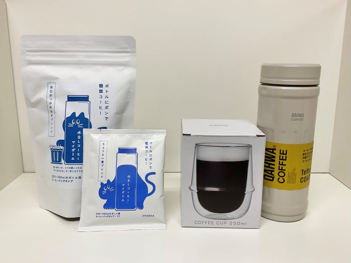 アイスコーヒーのすすめ