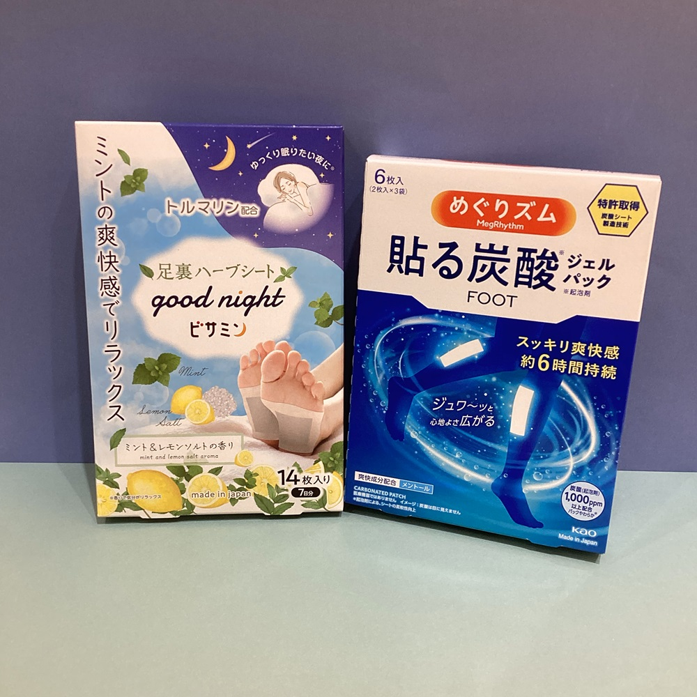 クールフットケア特集