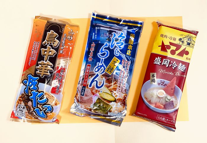 夏のやかん亭おすすめラーメン