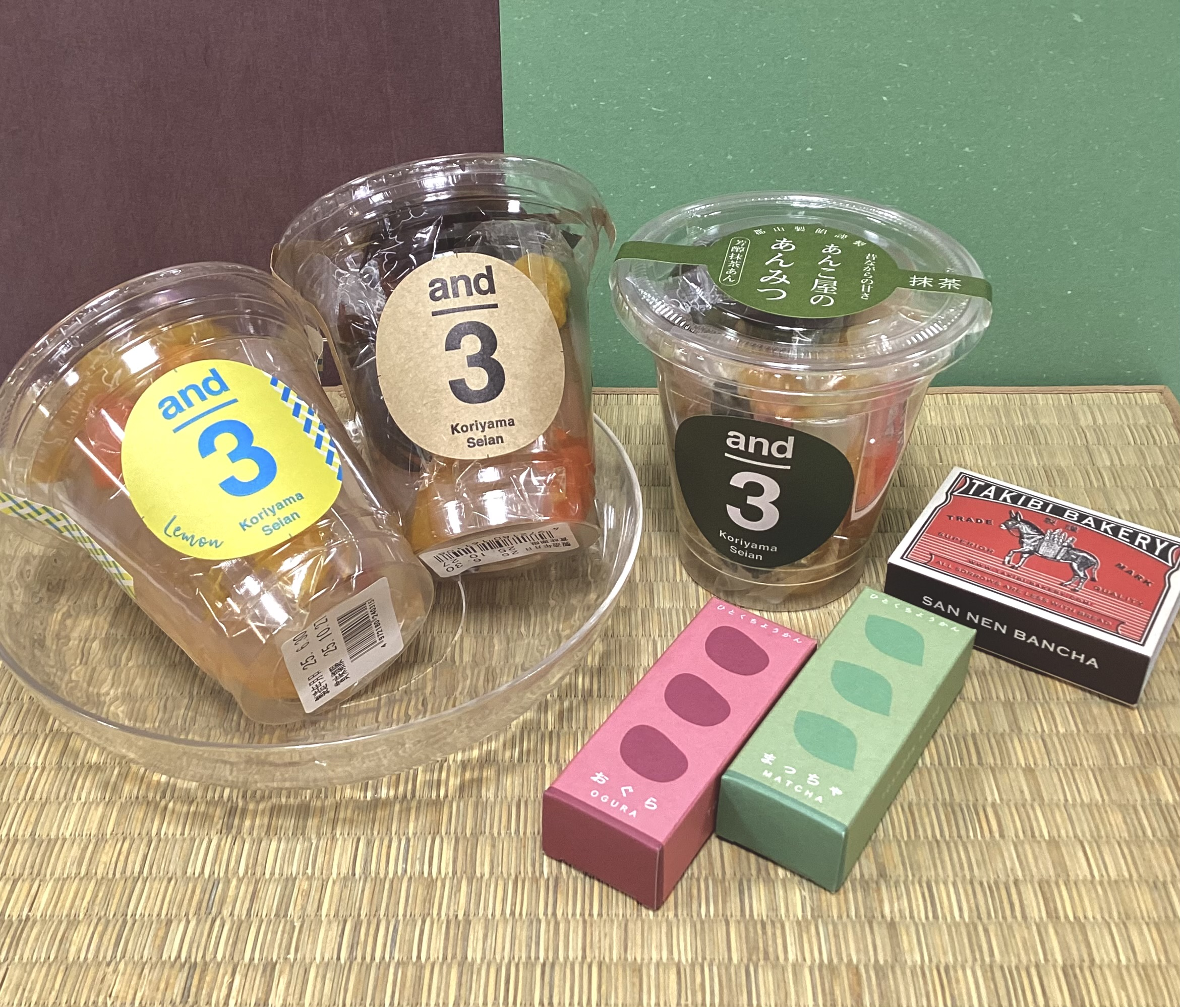 あんこ屋がつくるシン・和菓子