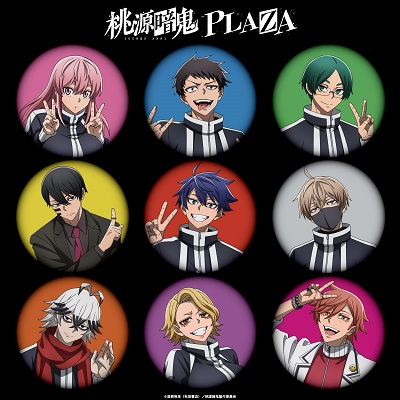 【予告】桃源暗鬼PLAZA in 千葉ロフト