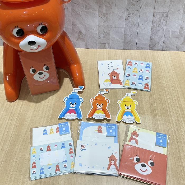 カラフルでレトロ可愛い”きょろちゃん”