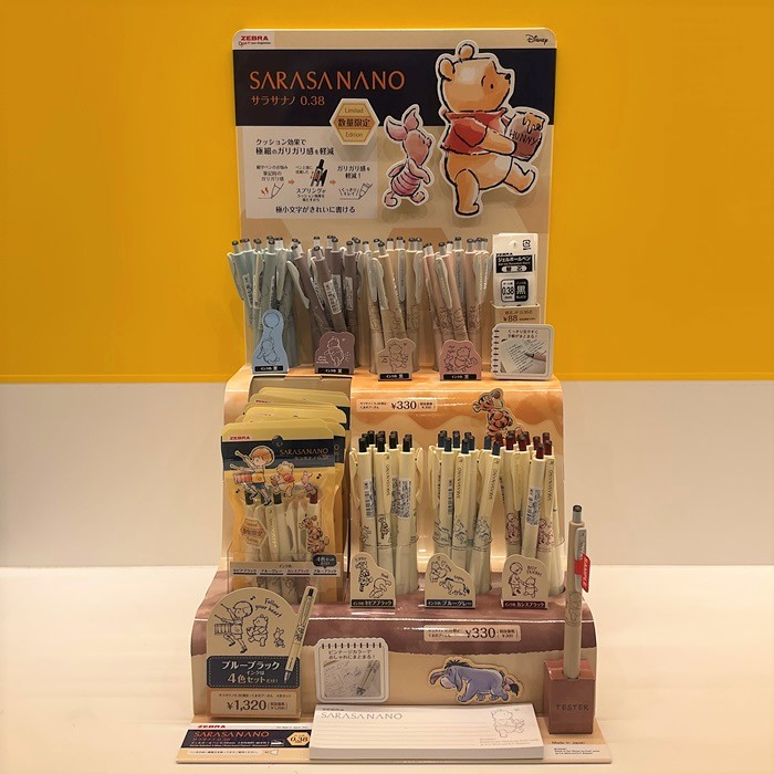 くまのプーさんのボールペンが新登場！