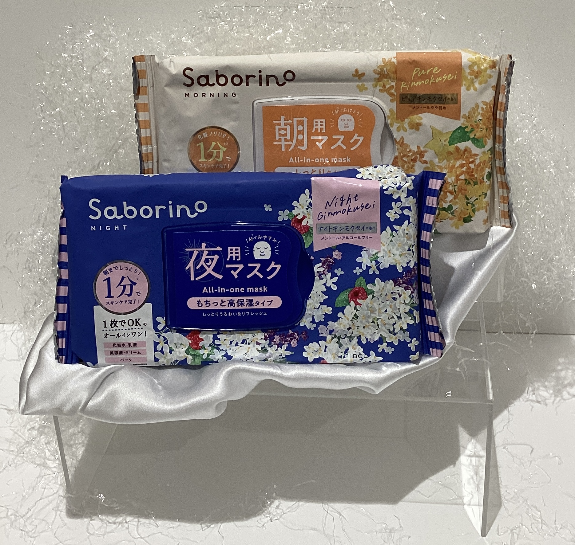 香りのマルシェ開催中！