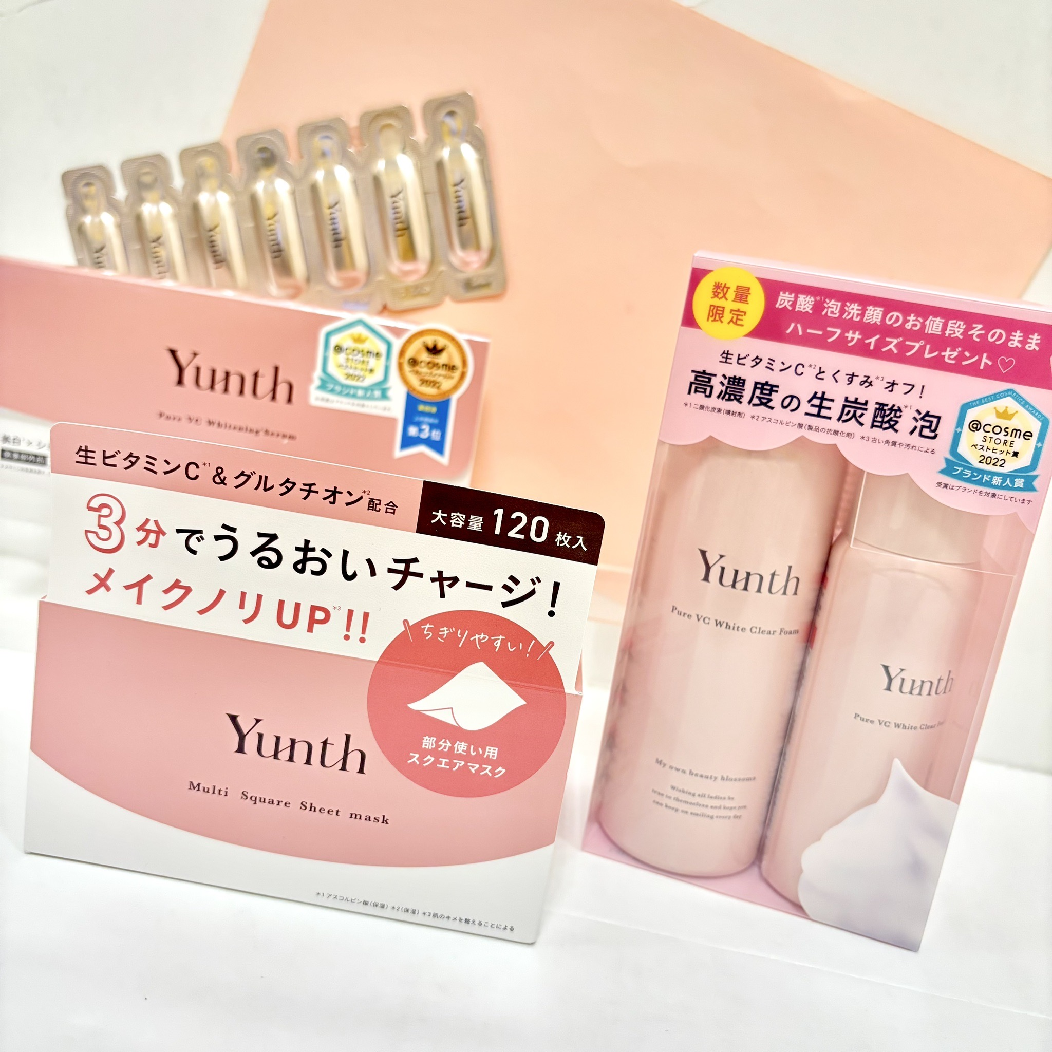 Yunth(ユンス)