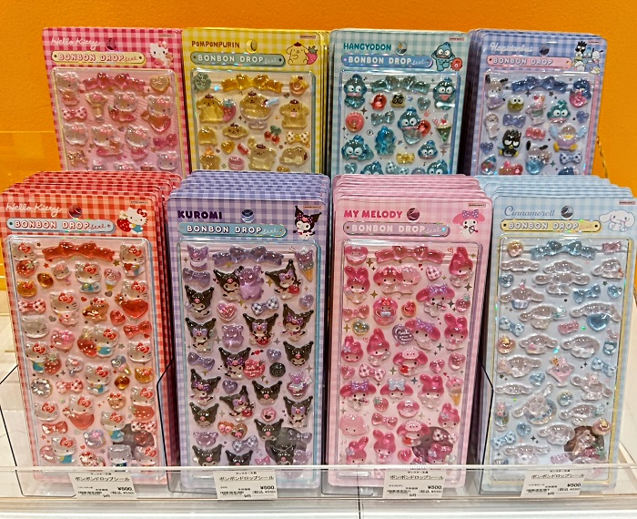 ボンボンドロップシール