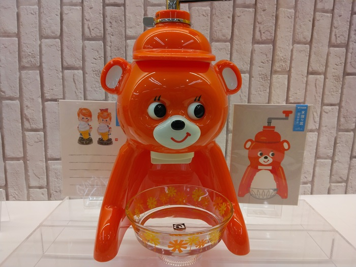 タイガー　氷削り器　きょろちゃん