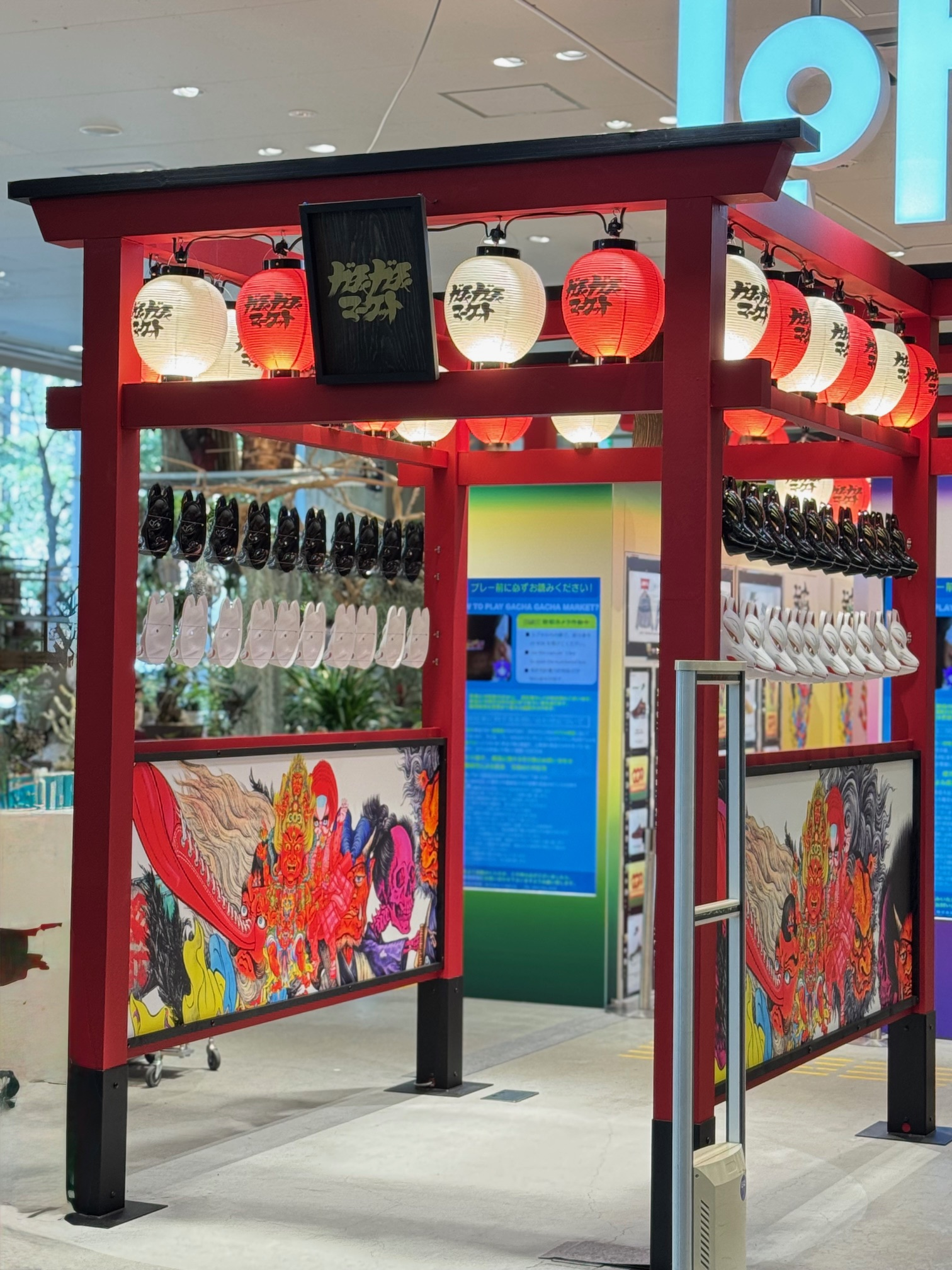 ガチャガチャマーケット POP UP STORE