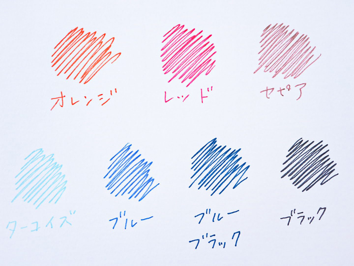 img_item_kotokiji_sub_01