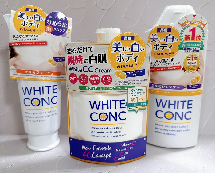 ホワイトコンク　CCクリーム