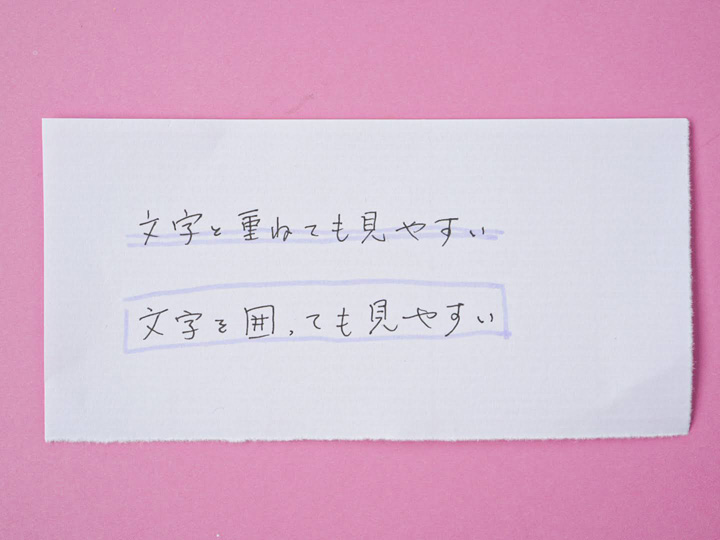 img_item_kotokiji_sub_01