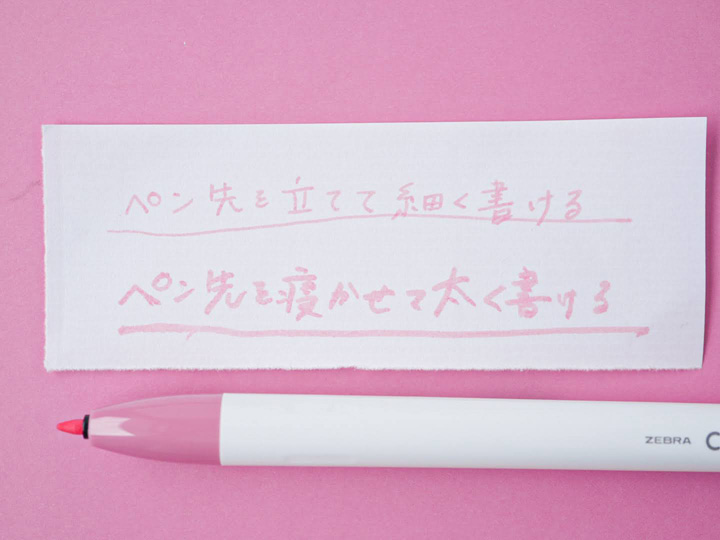 img_item_kotokiji_sub_01