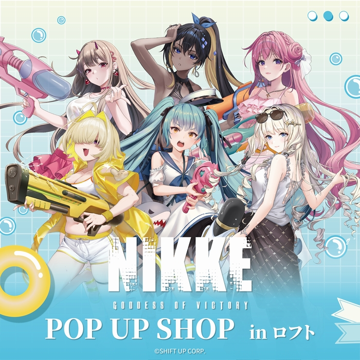 【予告】『勝利の女神：NIKKE』 POP UP SHOP in ロフト