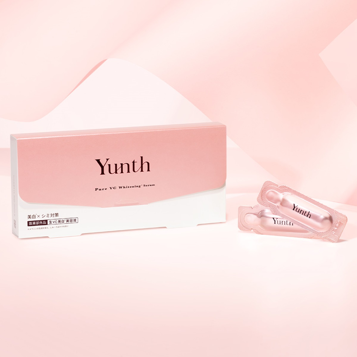 Yunth(ユンス)お買上げプレゼント