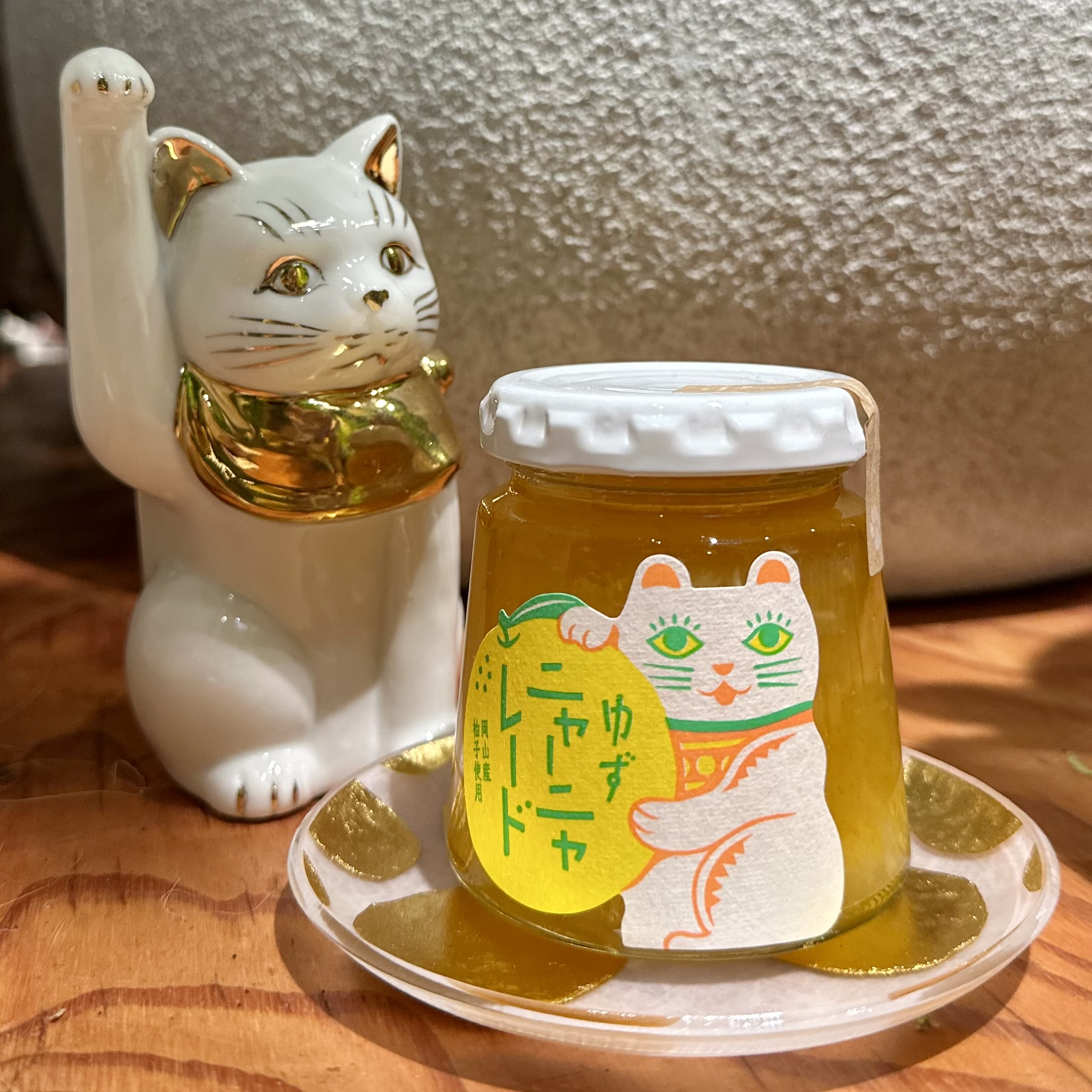 フレッシュな香りをお届け！