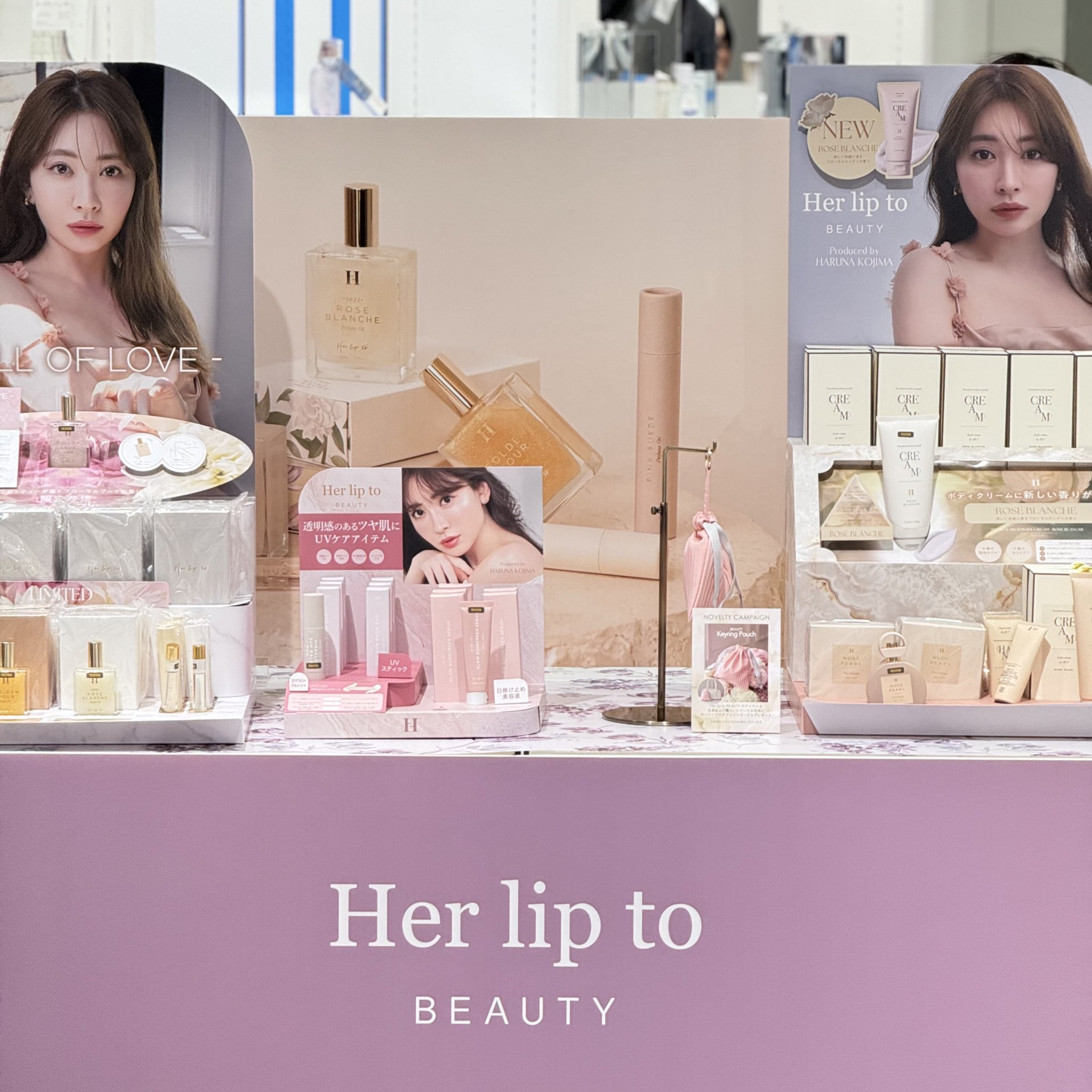 新たな香り“FULL OF LOVE”が数量限定で登場