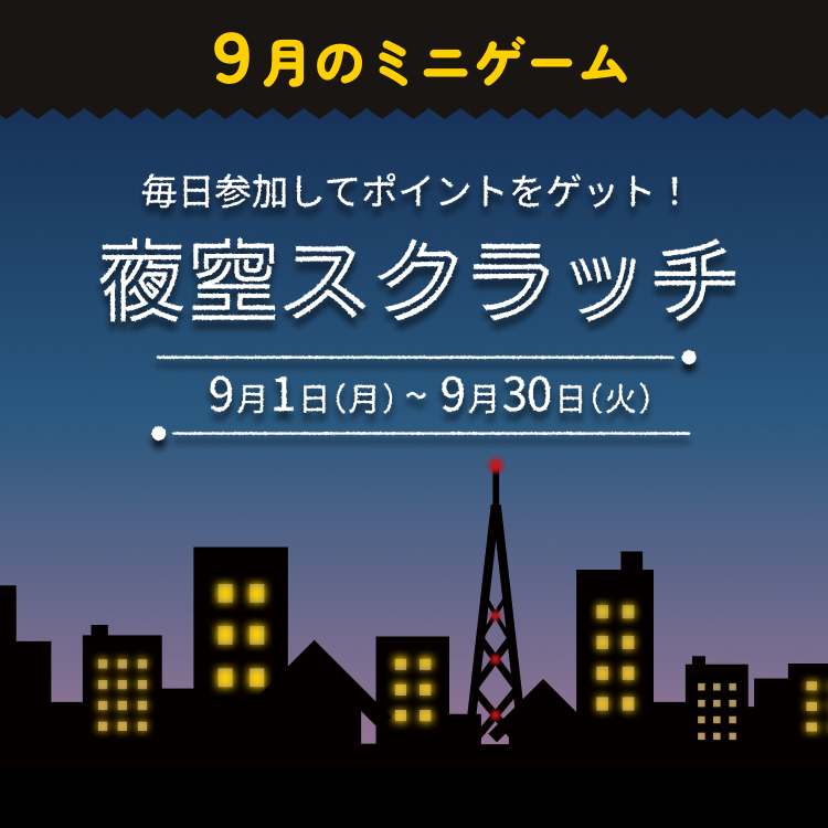 エスケーエイト Loft レキ ランガ 本革ブレスレット ポスカ セット ロフト エスケーエイト Loft レキ ランガ 本革ブレスレット ポスカ