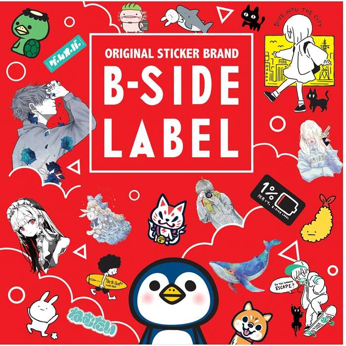 【開催中】B-SIDE LABEL雑貨展