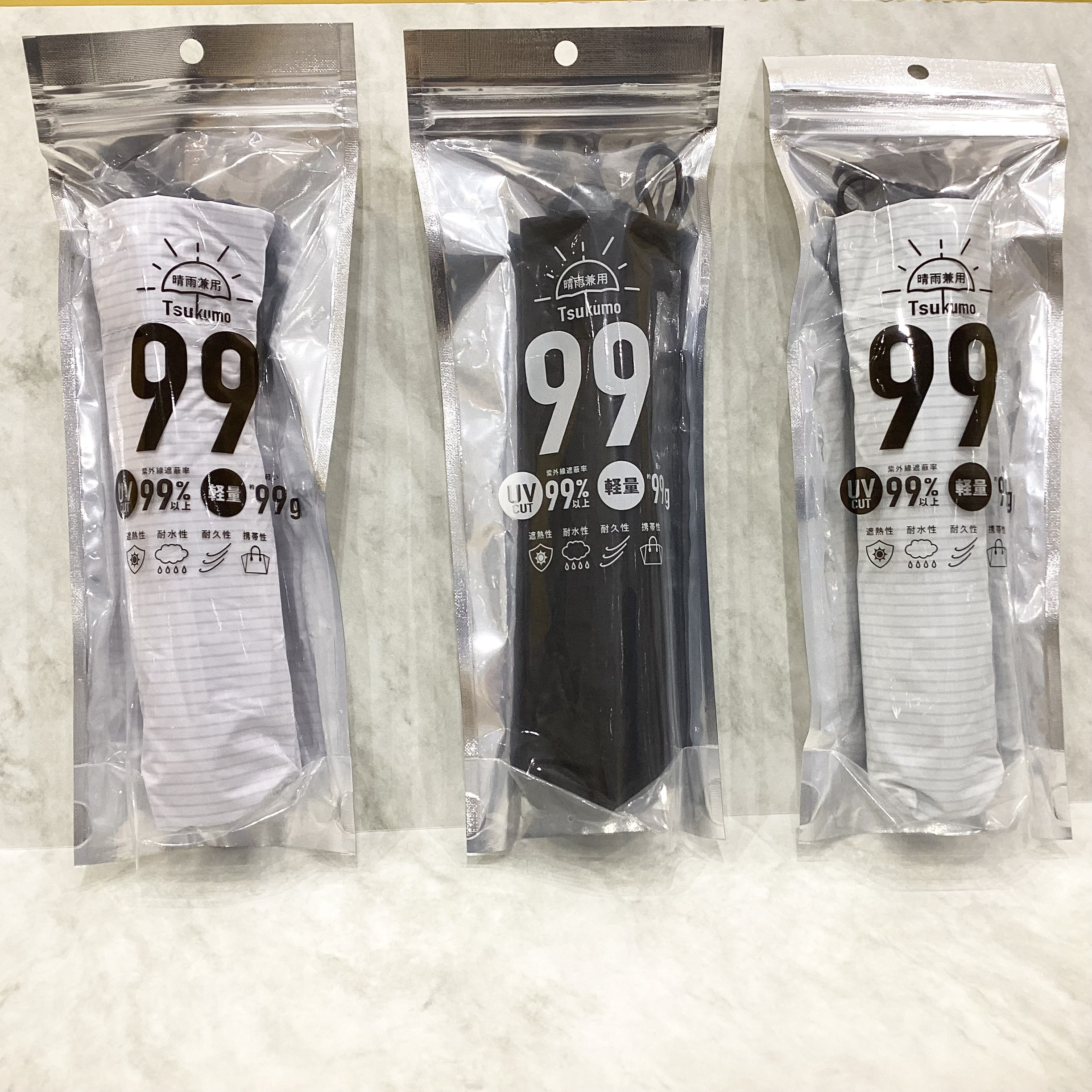 99Tsukumo(キューキューツクモ)傘