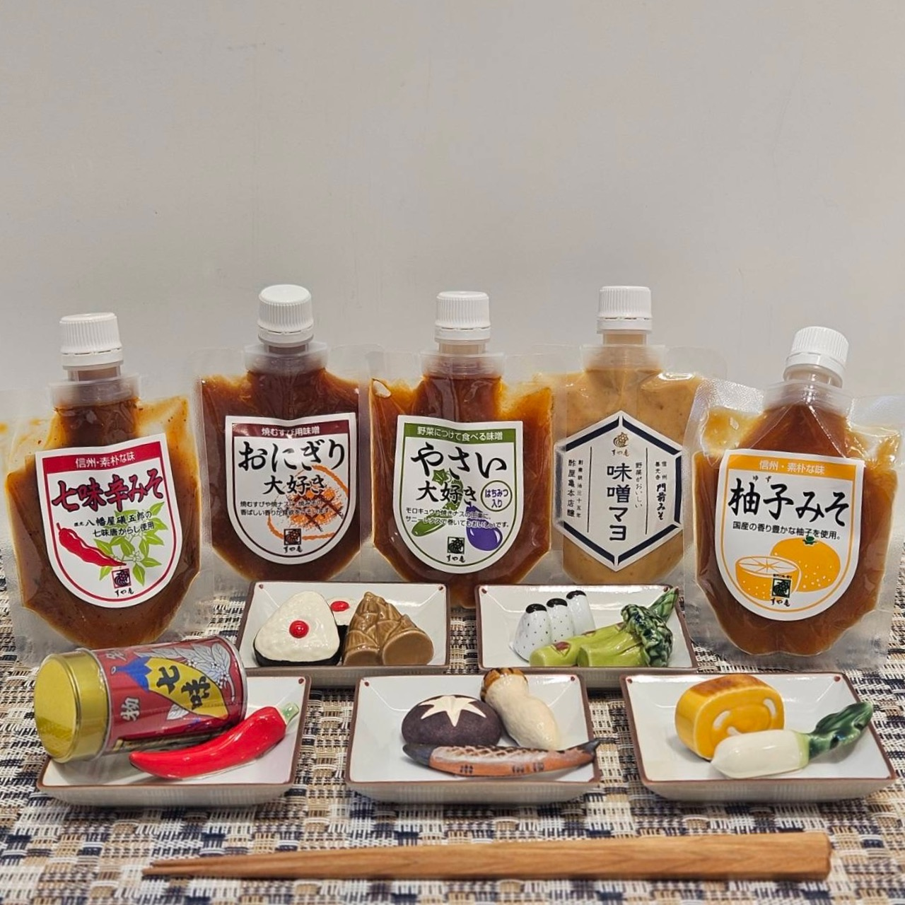 老舗味噌屋がつくる「○○味噌」