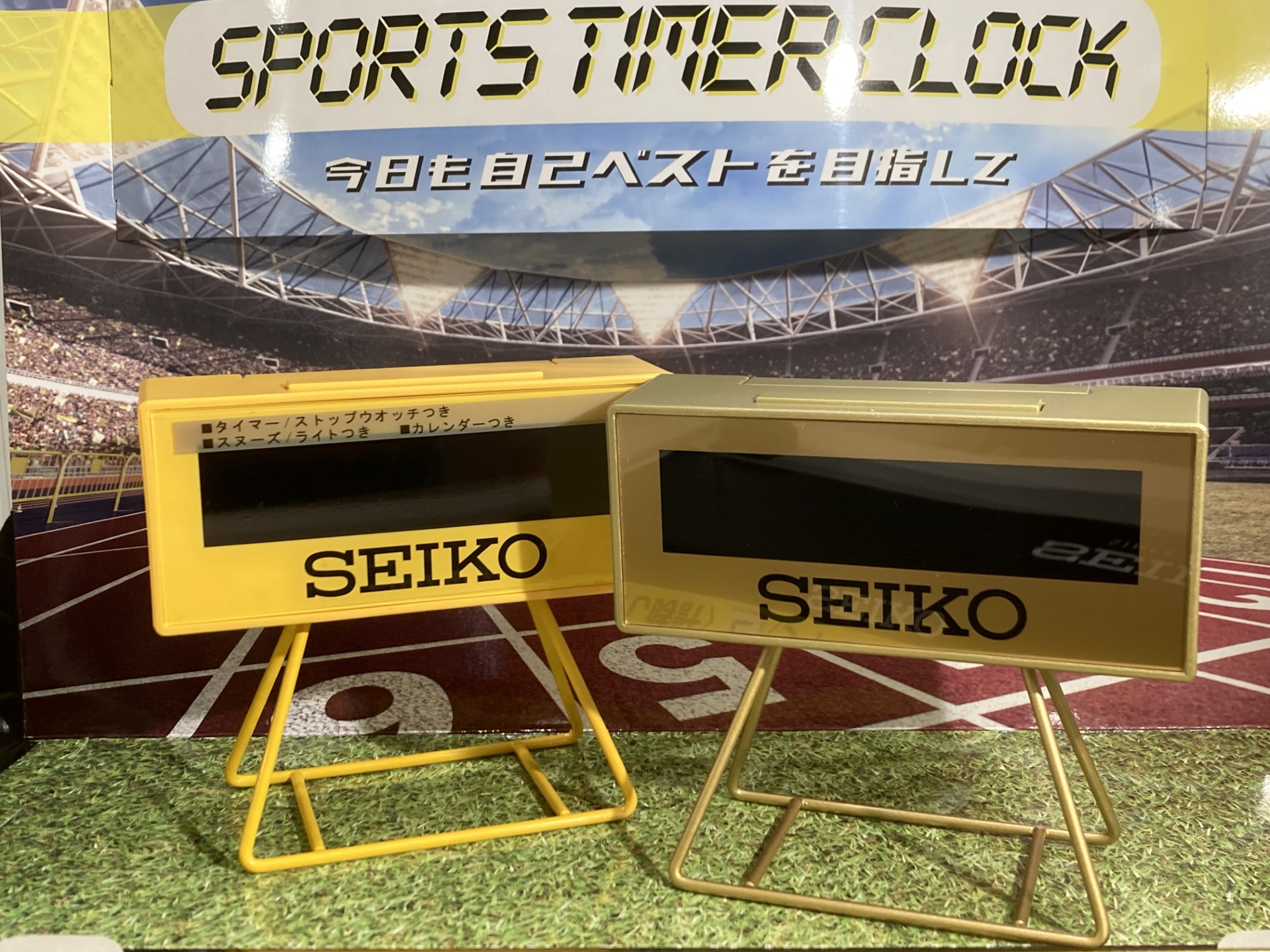 スポーツタイマーをモチーフにしたデジタルクロック