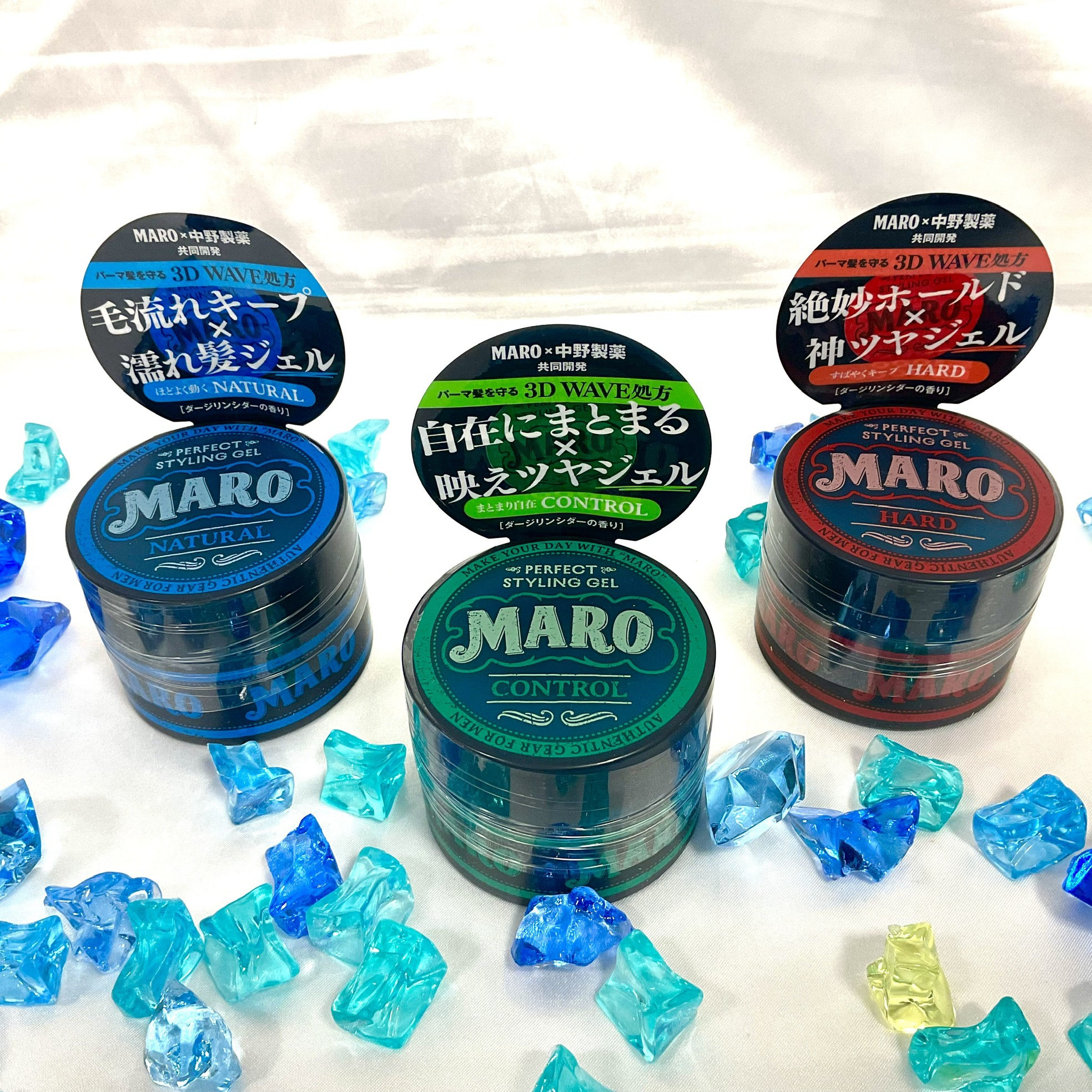 MARO パーフェクトスタイリングジェル