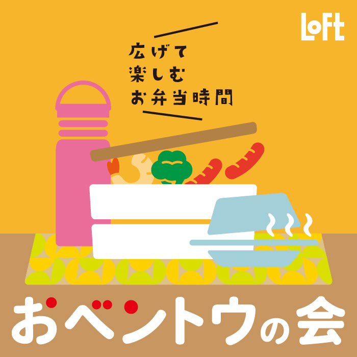 エスケーエイト Loft レキ ランガ 本革ブレスレット ポスカ セット ロフト エスケーエイト Loft レキ ランガ 本革ブレスレット ポスカ
