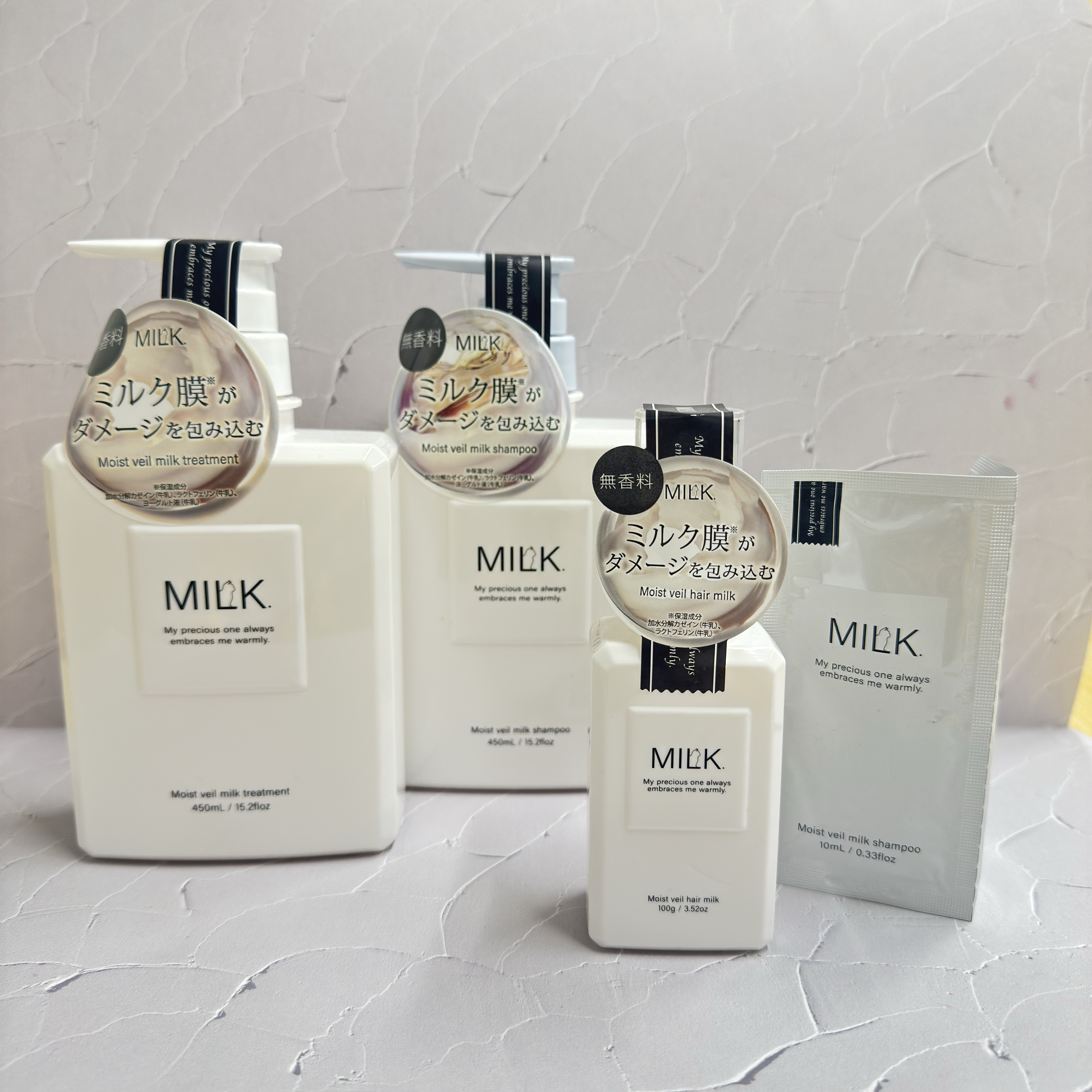 MILK(ミルク)
