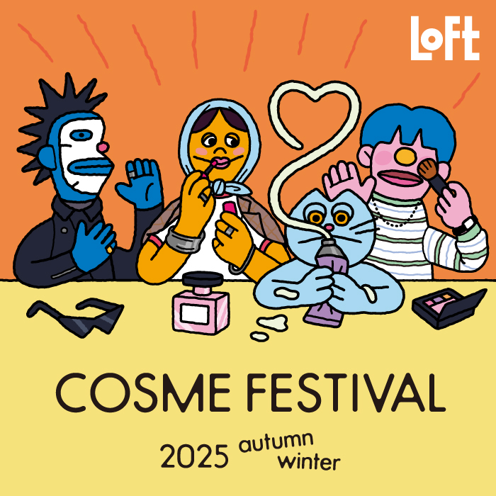 エスケーエイト Loft レキ ランガ 本革ブレスレット ポスカ セット ロフト ロフト｜LOFT