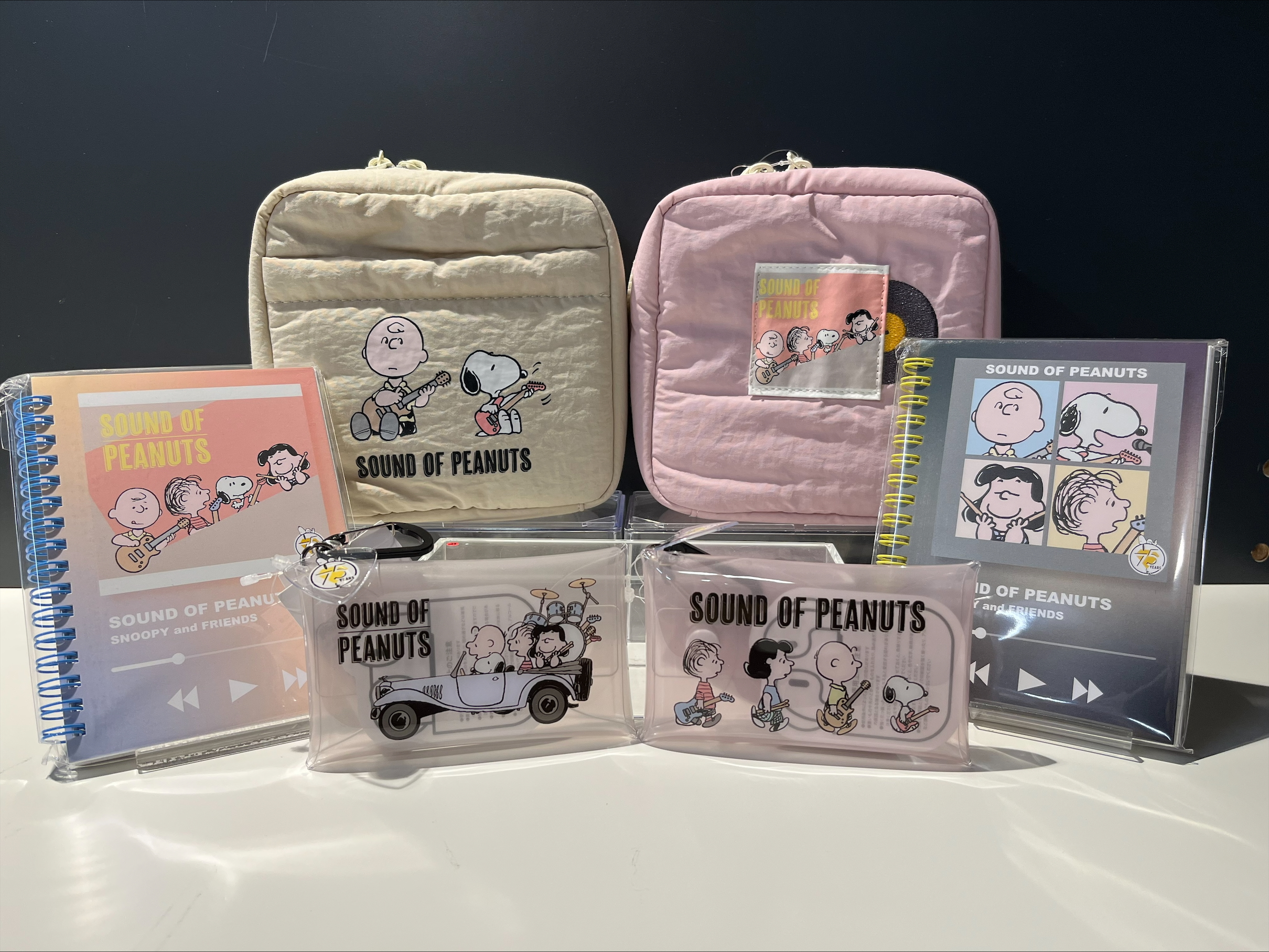 SOUND OF PEANUTS