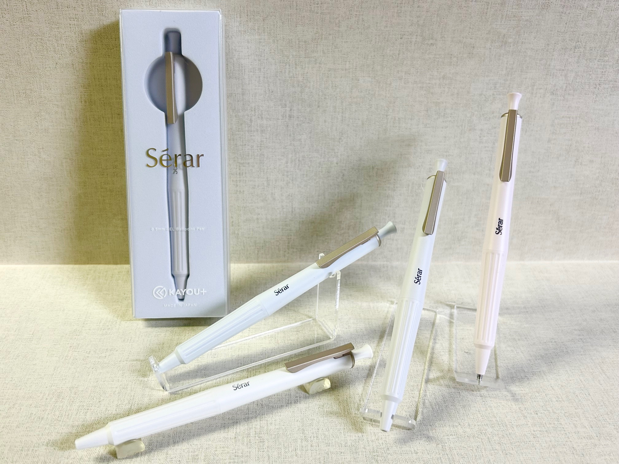 Serar(セラー)