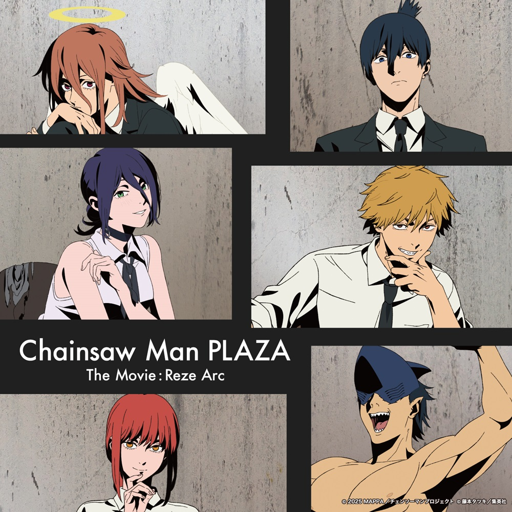 【予告】CHAINSAWMAN PLAZA TheMovie:RezeArc in 梅田ロフト