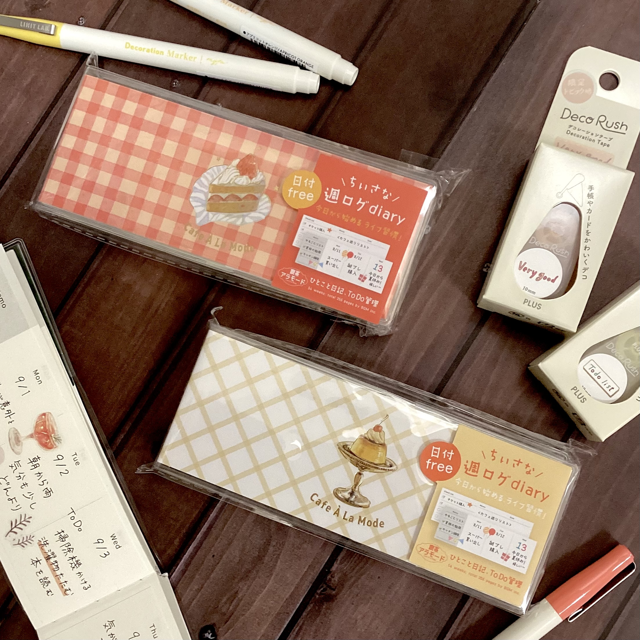 ちいさな週ログdiary
