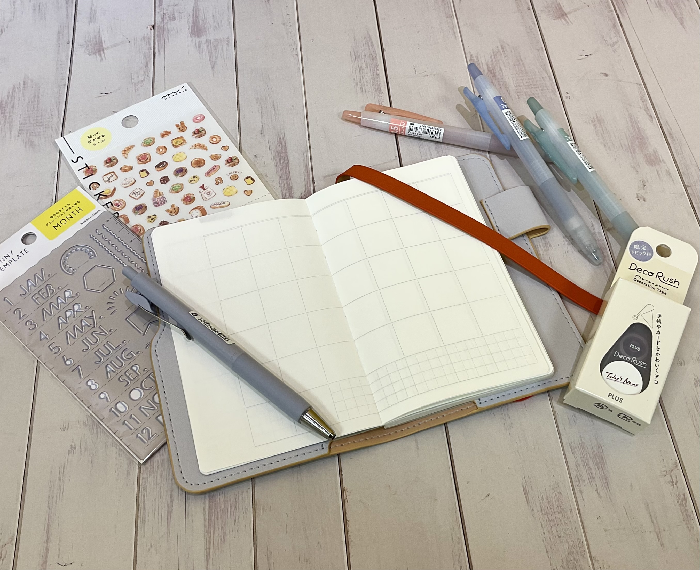 SUNNY LIGHT NOTEBOOK（サニーライトノートブック）