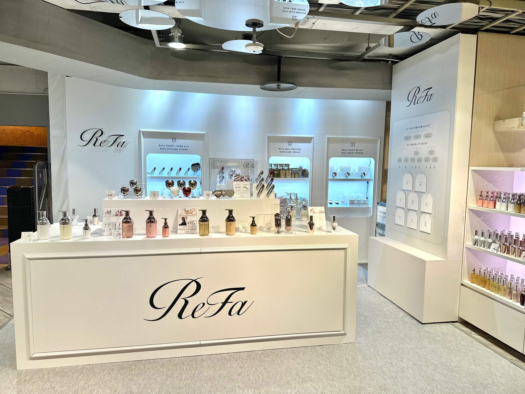 ReFa POPUP