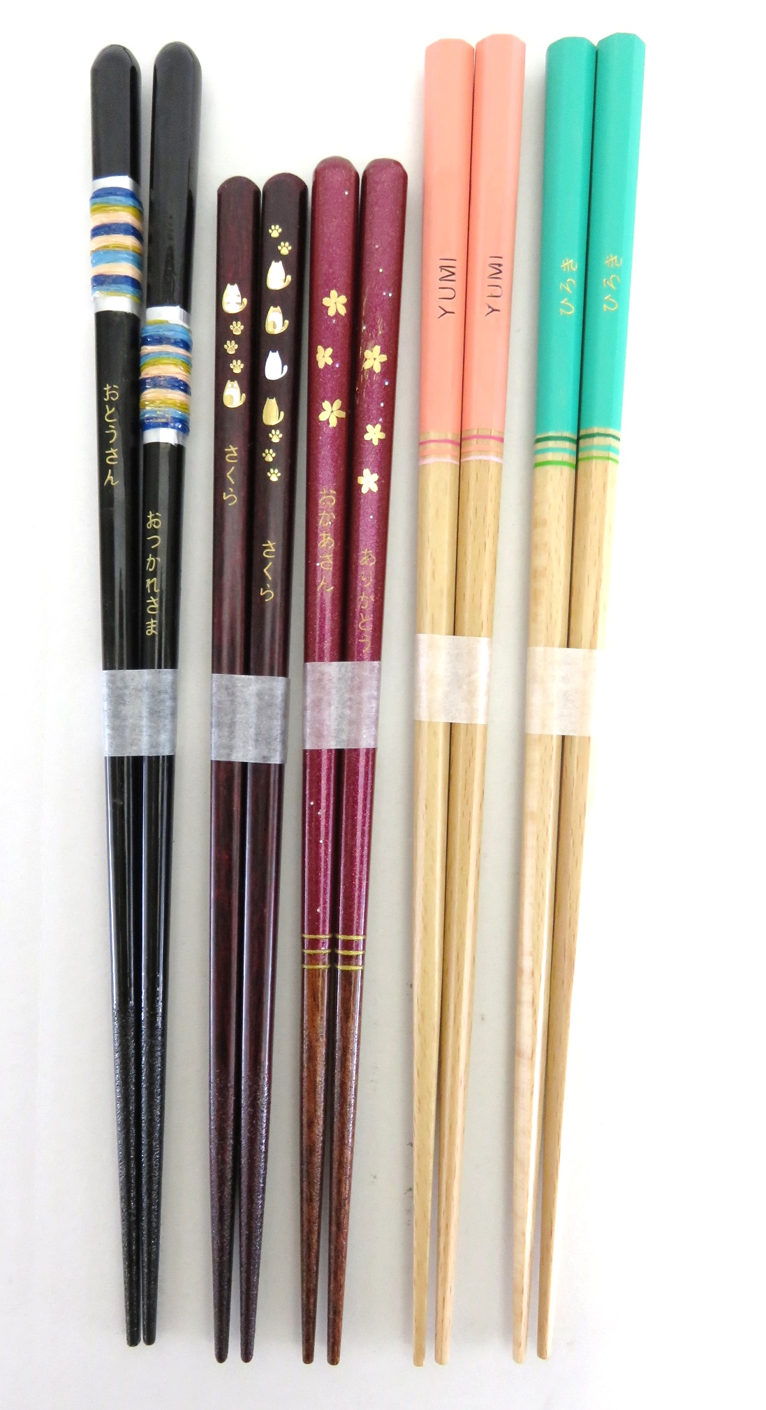 【予告】箸名入れ販売会