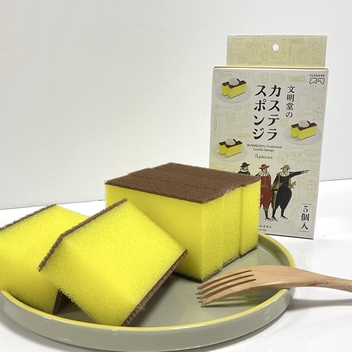 まるでカステラのようなスポンジが文明堂東京とコラボ！