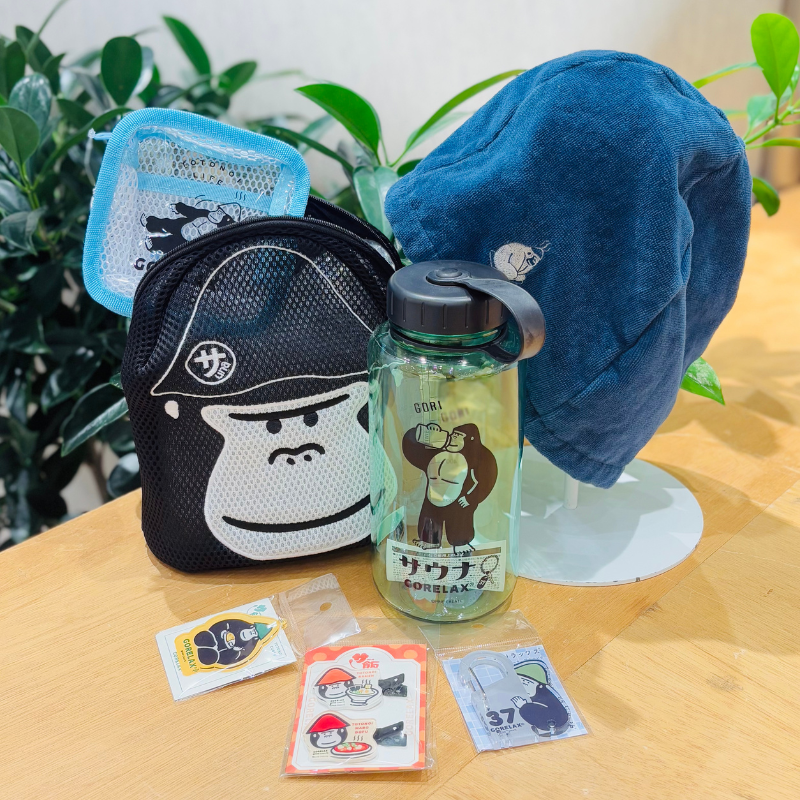 ととのいグッズ、集めました