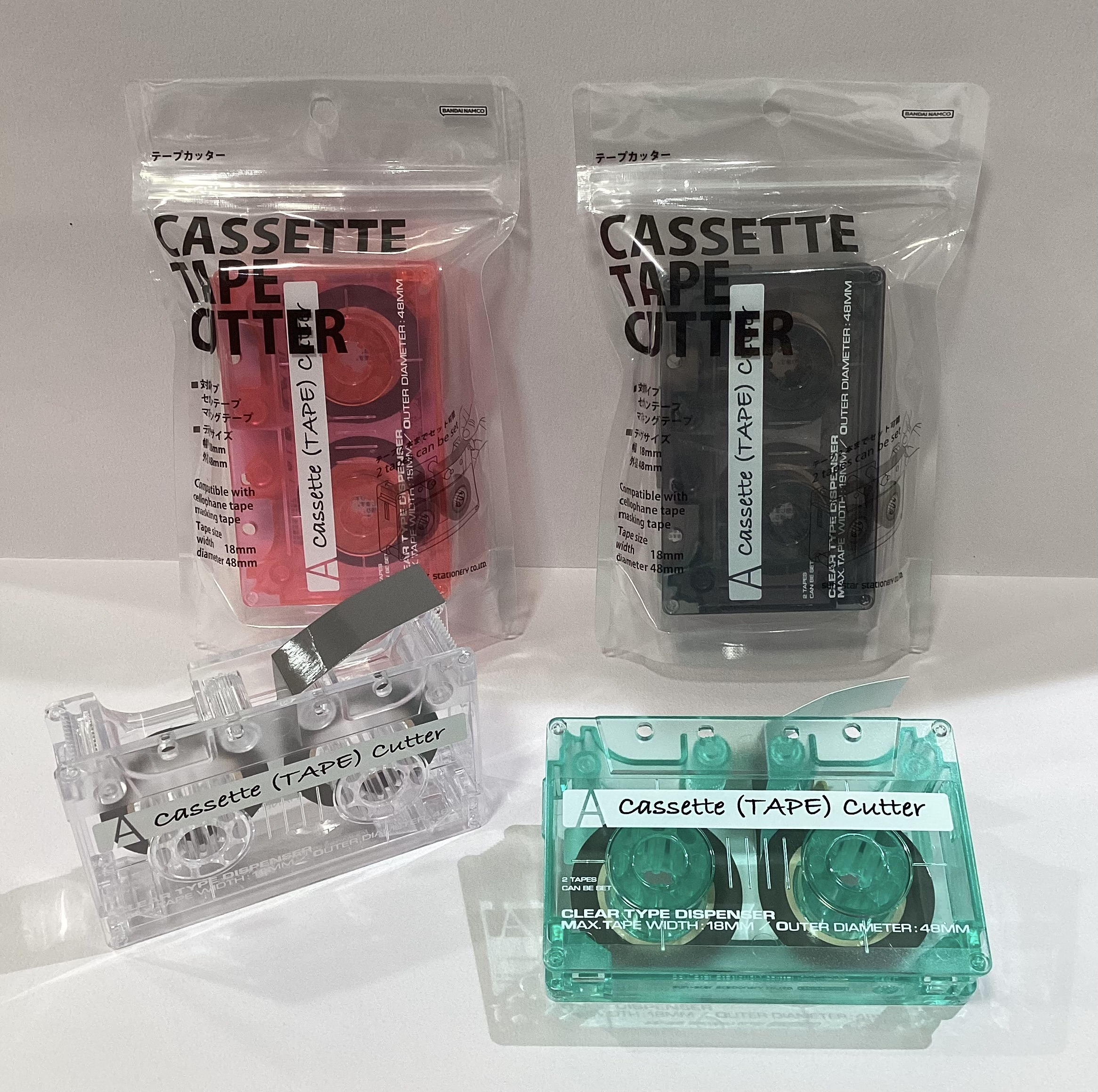 カセットテープカッター
