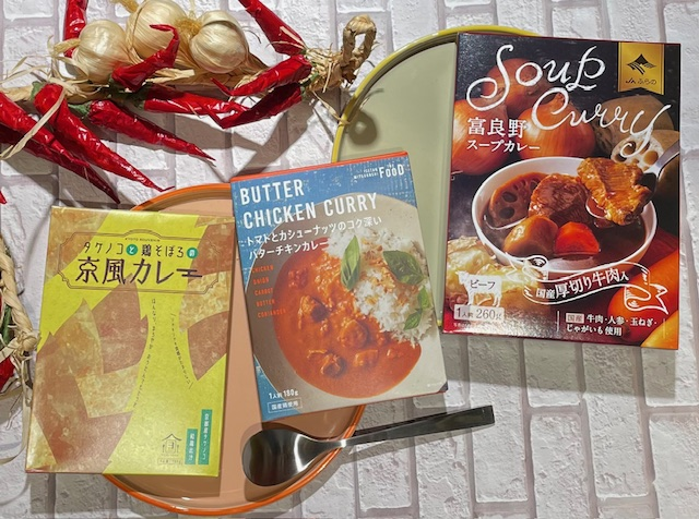 食欲の秋にカレーを食べよう