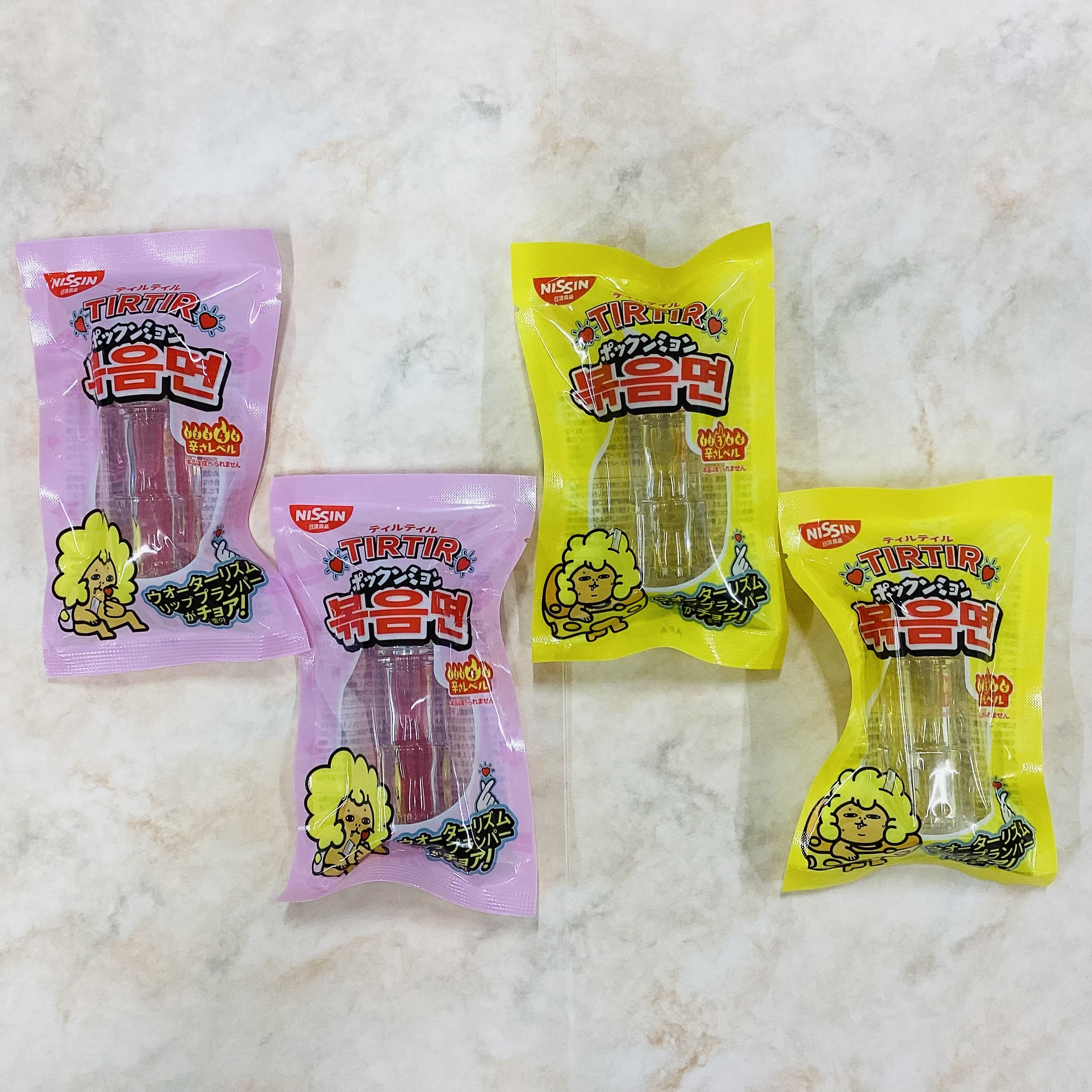 ティルティル　ポックンミョン