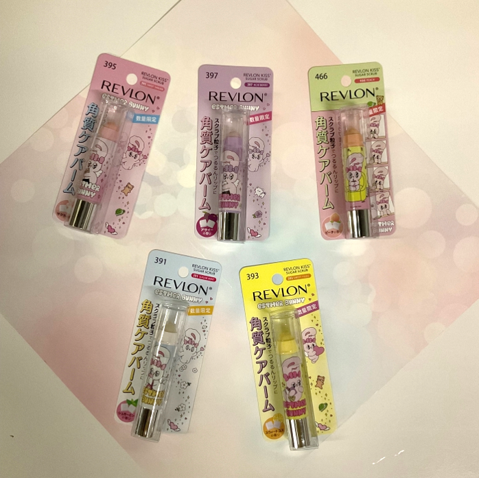 数量限定！キスシュガースクラブ