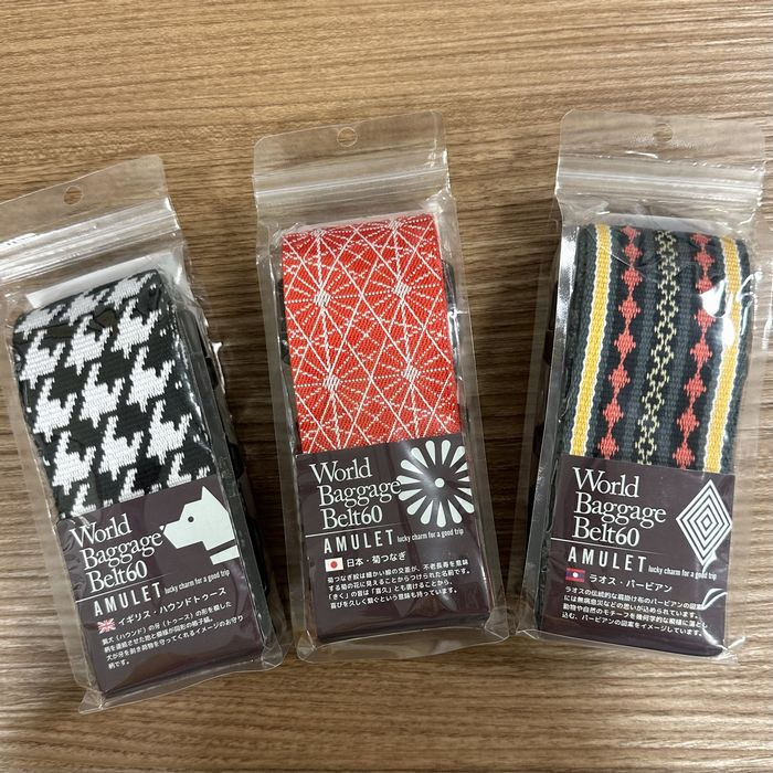 ワールドバゲッジベルト60 AMULET