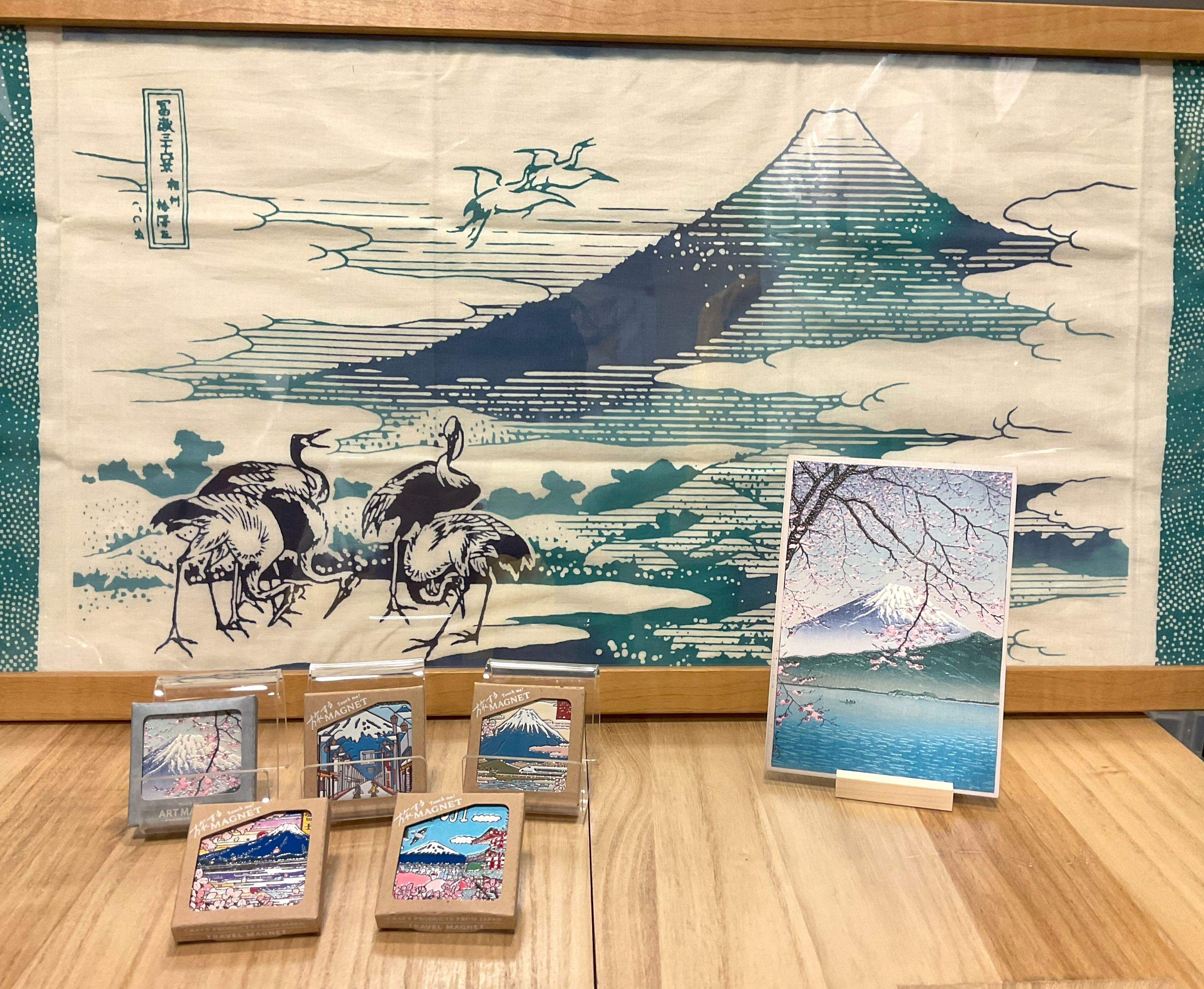 富士山雑貨