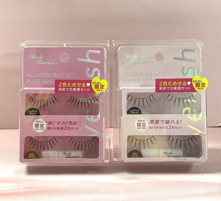 ミッシュブルーミンアイラッシュ