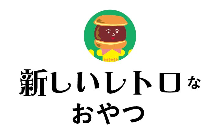 img_item_kotokiji_sub_01